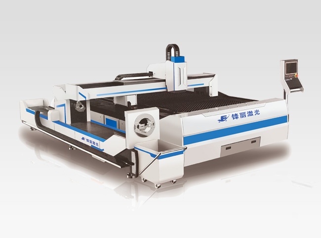 FL-FIBER-3015B板管一體光纖激光切割機